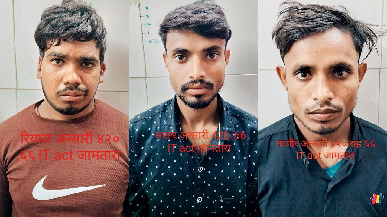Mumbai Crime: After jungle chase in Jamtara, Nagpada cops nab three cyber crooks