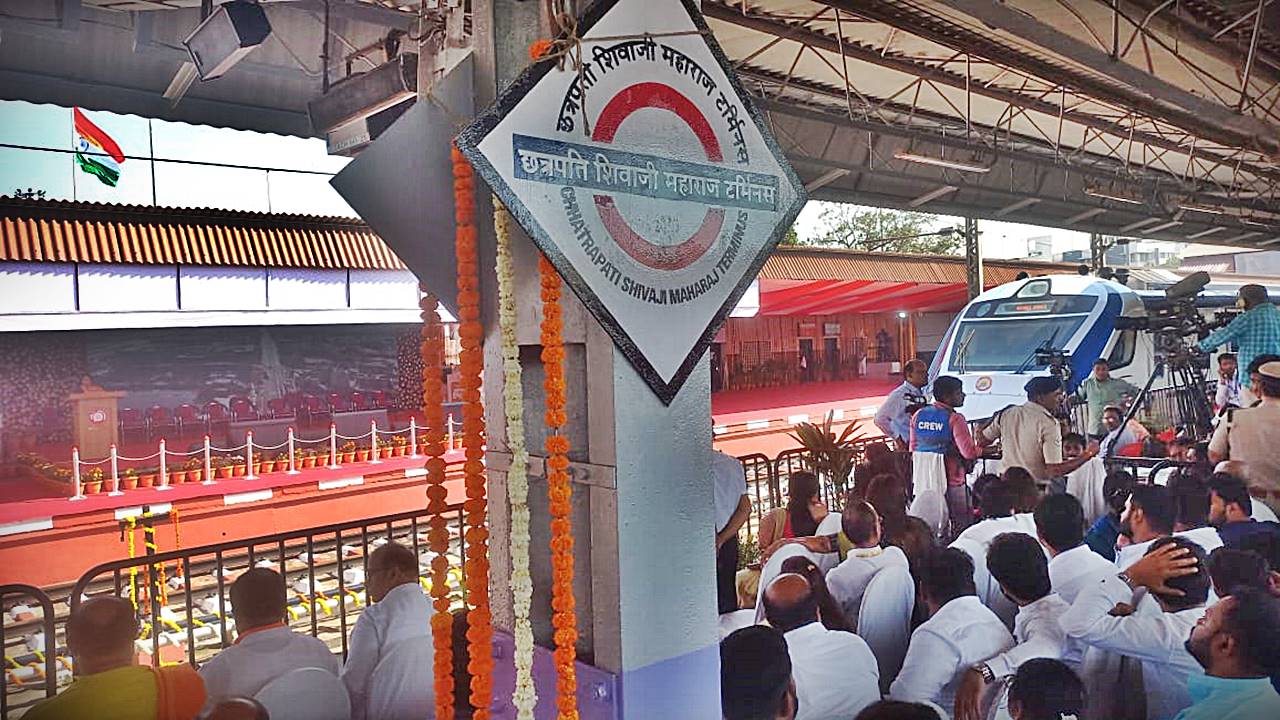 According to Railways, the existing superfast train takes 7 hours 55 minutes while Vande Bharat will complete the same journey in 6 hours 30 minutes, thus saving 1 hour 30 minutes of travel time. It will also connect pilgrimage centres, textile hubs, tourist sites and the education hub of Pune.