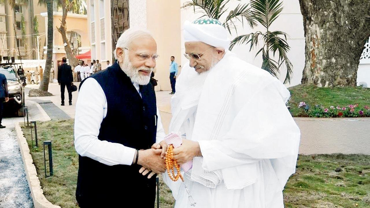 Mumbai: Did not come here as Prime Minister but as family member, says PM Modi during Dawoodi Bohra community event