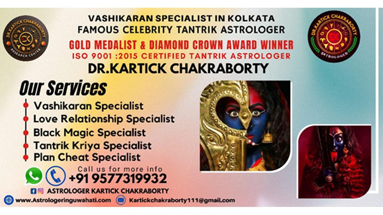 Famous Vashikaran Specialist In Kolkata - Famous Love Vashikaran in Kolkata