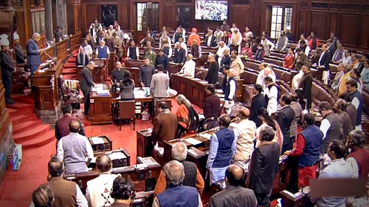 Adani row: Rajya Sabha adjourned till 2 pm as Opposition demand PM's response