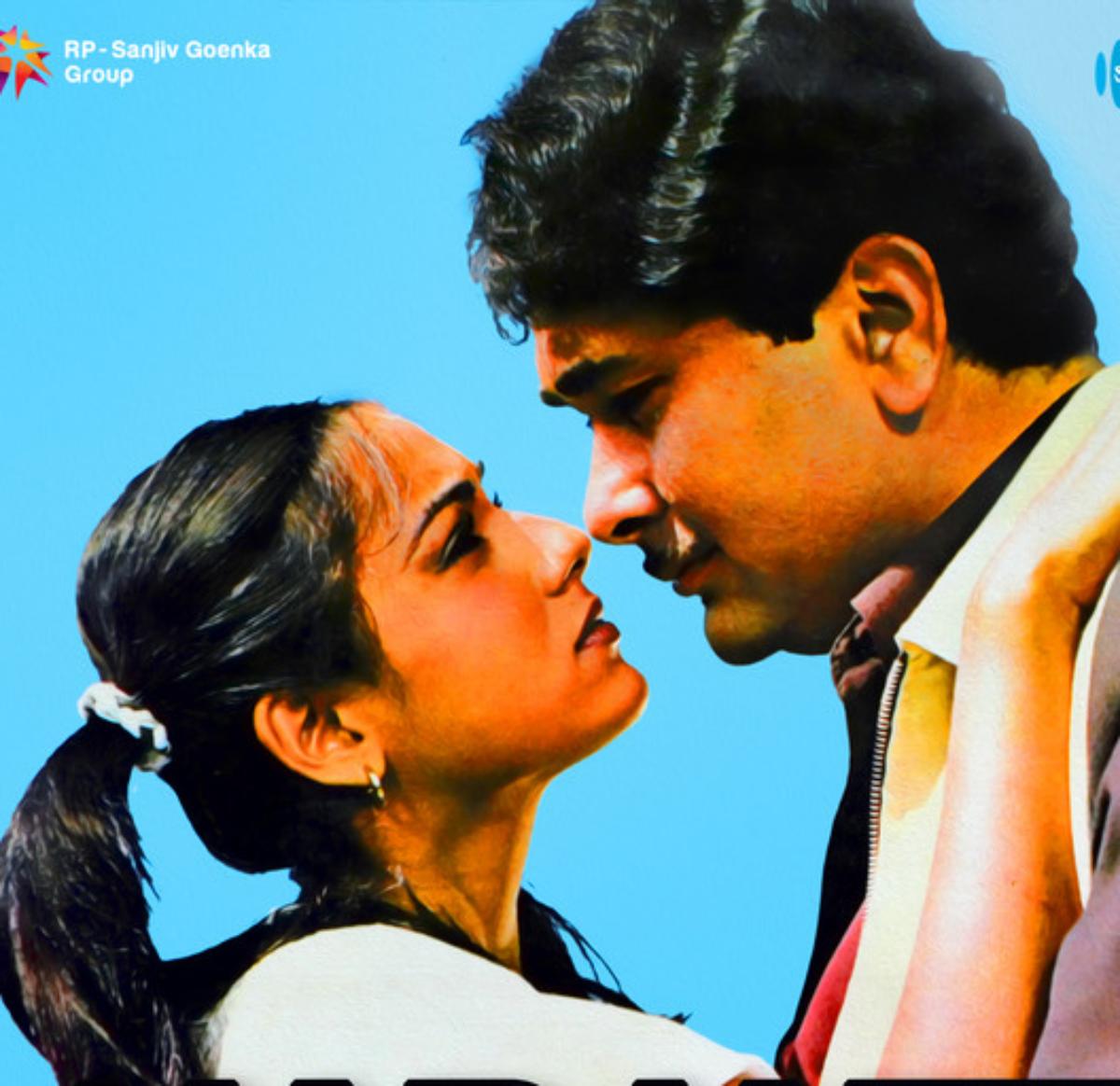 Tere Liye: Helmed by Ramesh Behl, 'Harjaee' stars Shammi Kapoor, Mala Sinha, Randhir Kapoor and Tina Munim in pivotal roles. Sung by Lata Mangeshkar, this is a wedding song featuring Randhir and Tina. Rahul Dev Burman composed the music.