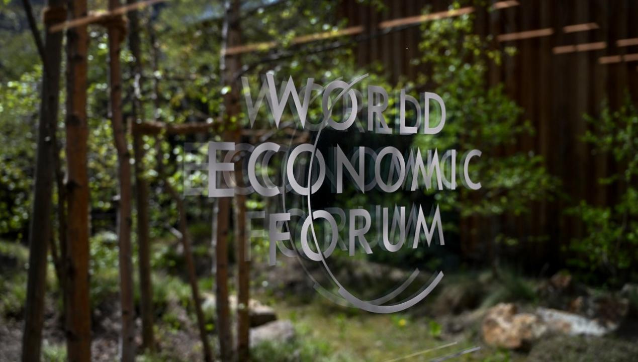 Investment, Innovation in agri, education, energy to drive jobs: World Economic Forum