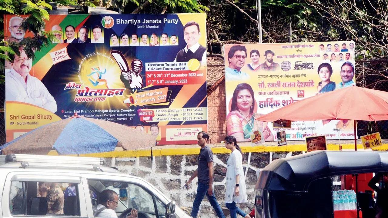 Politicians need to put an end to illegal banners