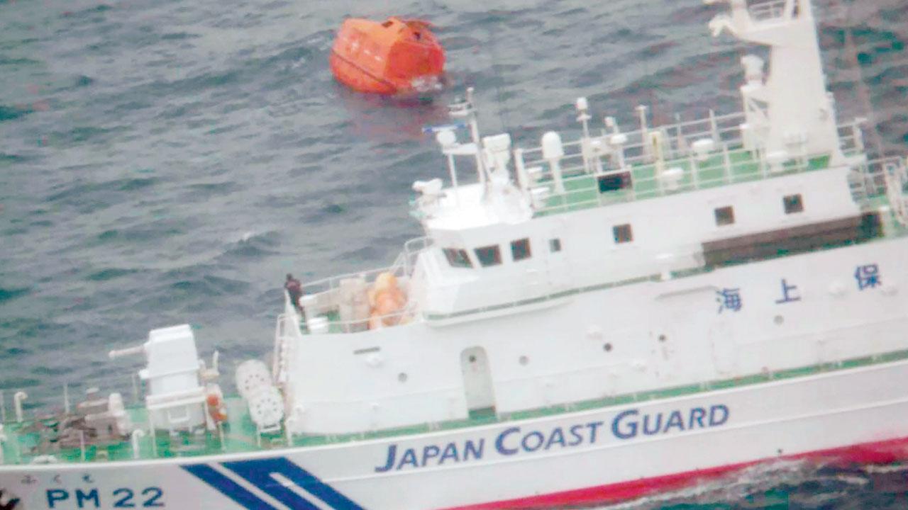Search op underway, on Wed. Pic/AFP/Japan Coast Guard