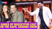 Gangs Of Wasseypur Cast Celebrates Films' 10th Anniversary On The Kapil Sharma Show
