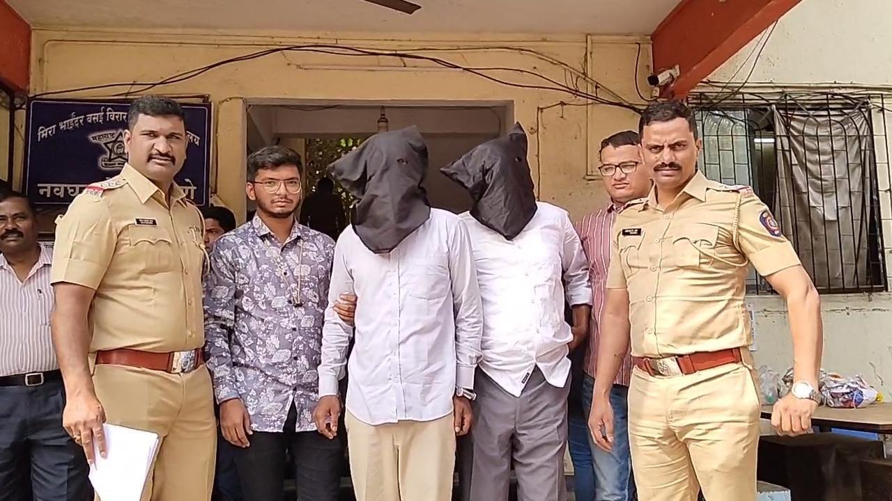 Mumbai Crime: Alert friend gets fake cops arrested