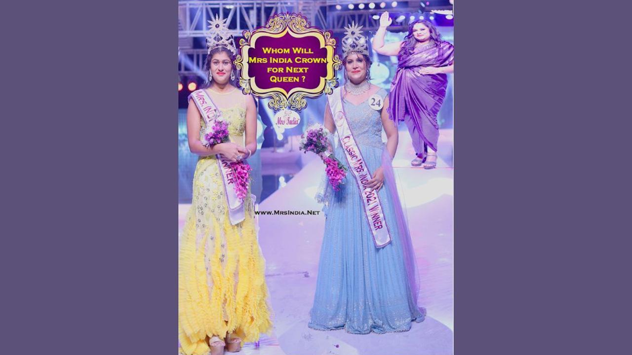 Mrs India 2023 2024 Winner Who is next? Mrs India 2023 scheduled from 29-Jan-2023 to 1-Feb-2023