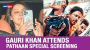 John Abraham, Gauri Khan, Siddharth Anand And Other Celebs Attend Pathaan Special Screening