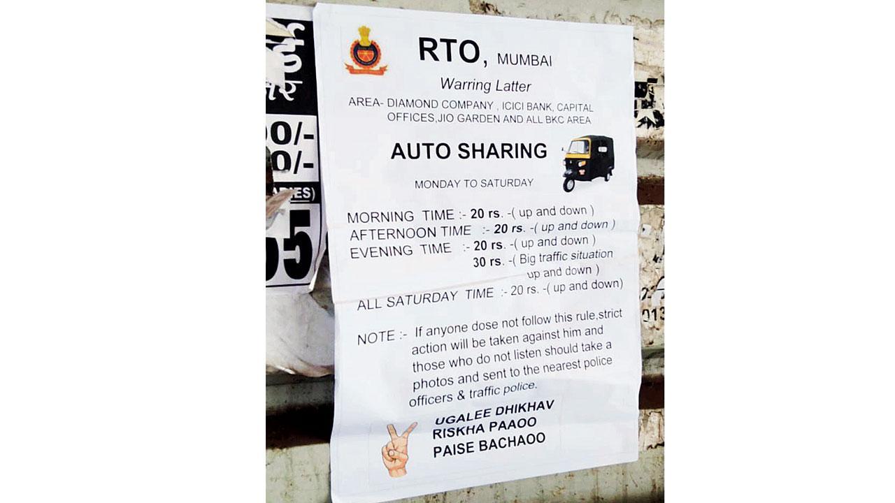 Mumbai: Auto mafia sets its own rate card in Bandra