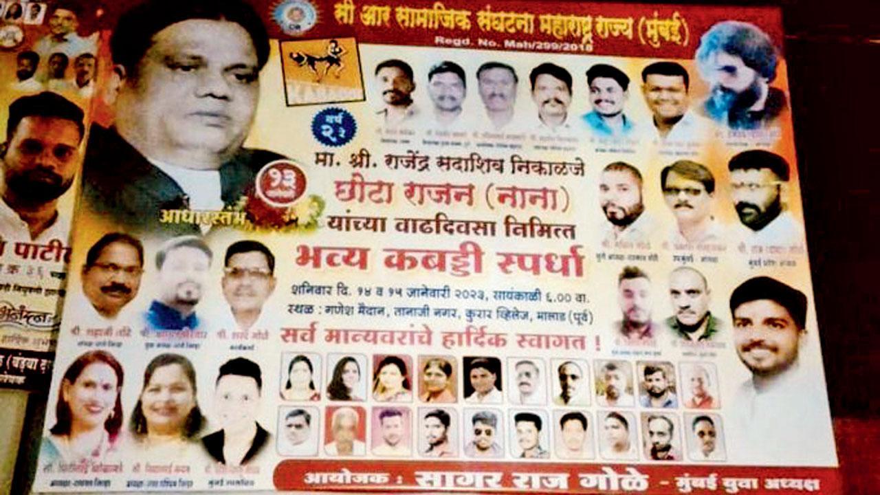 Mumbai: Notice to six for Chhota Rajan’s birthday poster