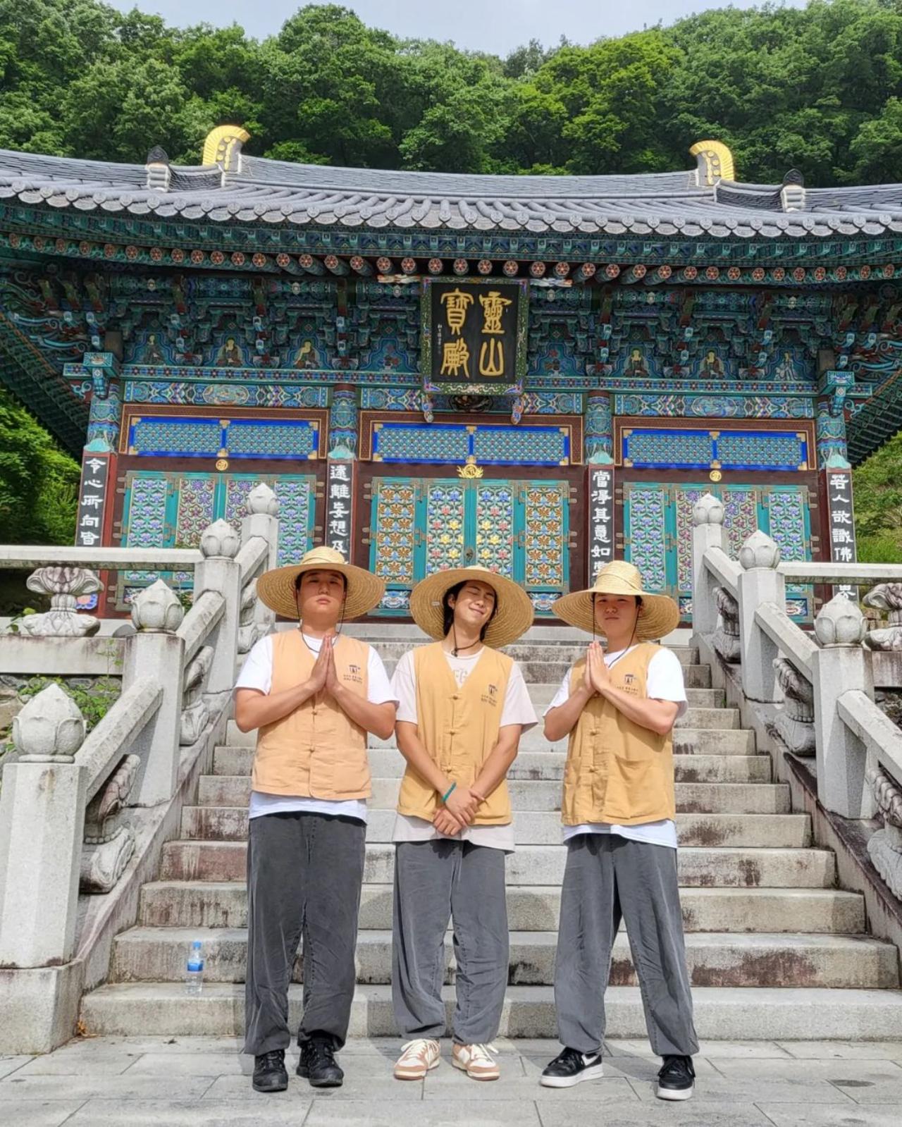 Namjoon is seriously giving us adventure-goals! He captured the stunning architecture of the Buddhist Zhizhi Ji Temple in China and the landscapes surrounding it