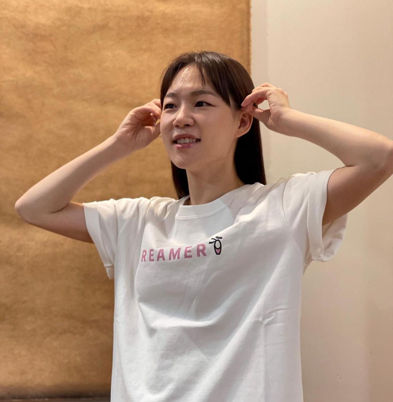 Han Ye-ri
Han Ye-ri’s acting career started off with short films and independent film projects to. She rose to fame in the sports drama, 'As One' where she learned the Hamgyong dialect authentically depict North Korean table tennis player, Yu Sun-bok. Talk about dedication!