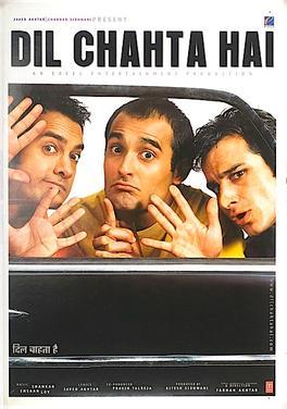 Dil Chahta Hai revolves around the friendship of Akash, Sameer, and Siddharth, who share a deep bond despite their contrasting personalities.