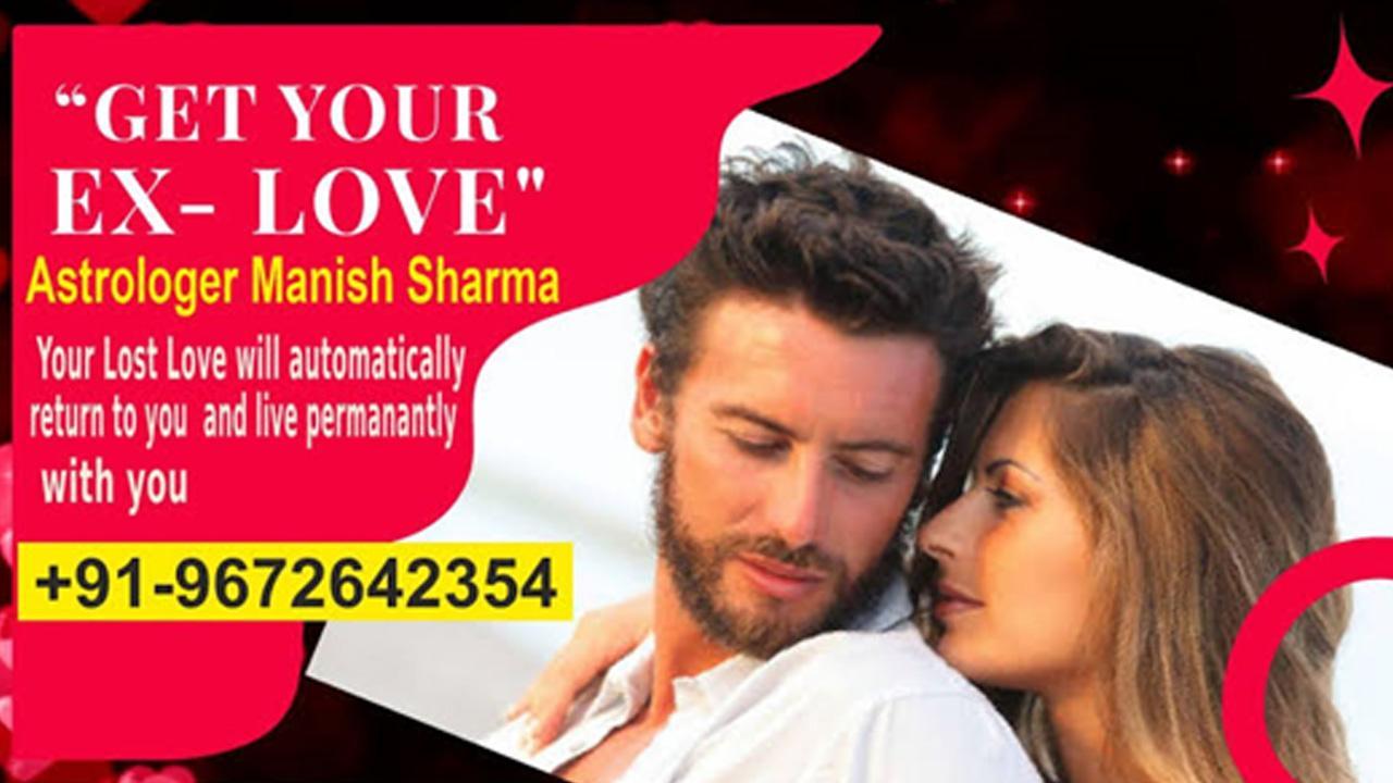 Love Physics Astrologer - Get Ex Love Back In UK, Usa, Canada, Dubai, Germany, Malaysia, Fiji