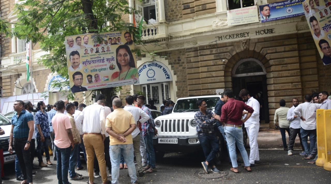 Several NCP workers visit party office in Mumbai, extend support to Sharad Pawar