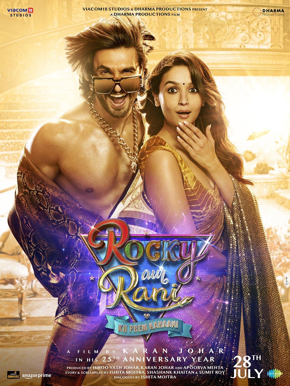 Rocky Aur Rani Ki Prem Kahani is not only a highly anticipated Bollywood film but also a beautiful representation of a cross-cultural love story. The film brings together two iconic actors, Ranveer Singh and Alia Bhatt, portraying the characters of Rocky and Rani, respectively.