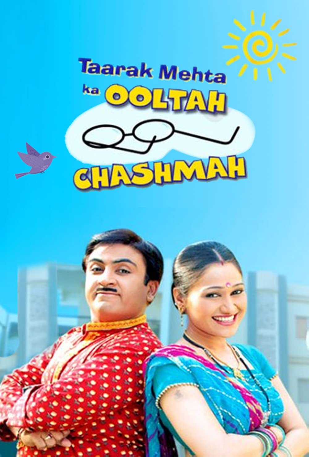 Taarak Mehta Ka Oolta Chashma is about the Gokuldham Society and its members, who live, celebrate, and often encounter problems together.
 
 