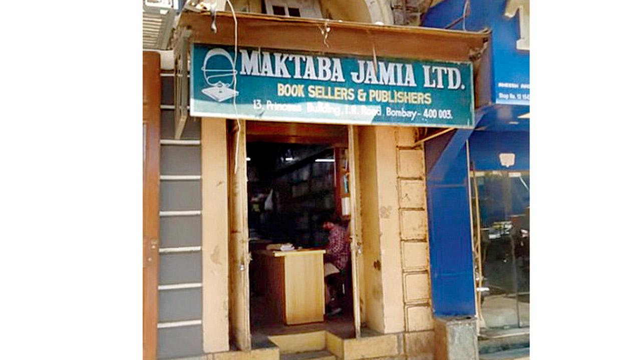 The Mumbai outlet of the Maktaba Jamia at Masjid Bunder