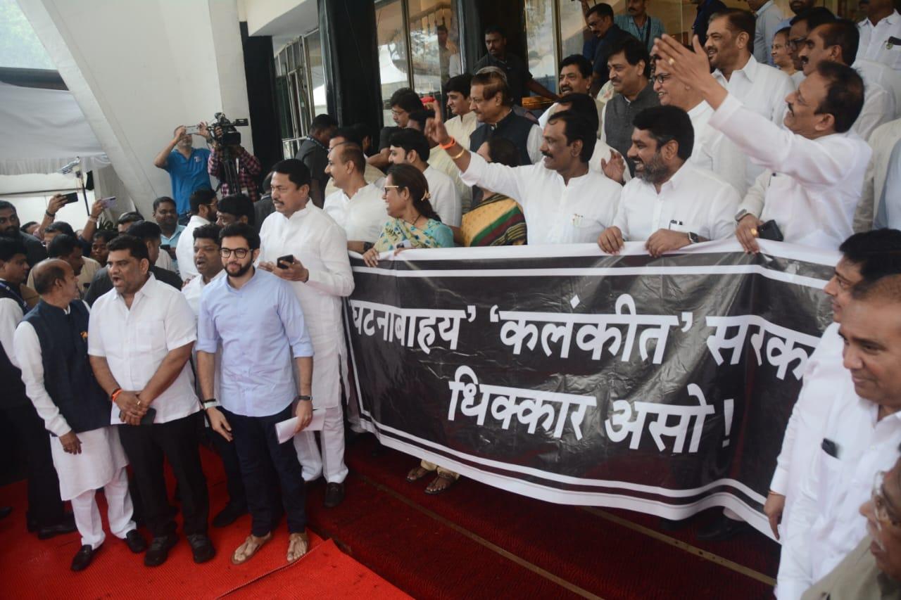 From the Shiv Sena (UBT), Aaditya Thackeray and Ambadas Danve, who is the leader of opposition in the state Legislative Council, was present during the protest