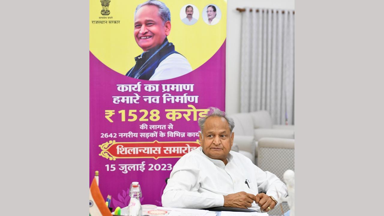 Strong Road Networks Contribute In The Progress Of The State: CM