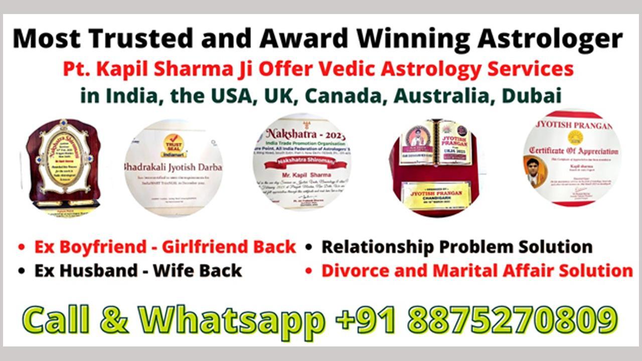 Love Back Award Winning Astrologer Pt. Kapil Sharma - Ex Boyfriend Back - Ex Girlfriend Back - Ex Husband Back - Ex Wife Back 