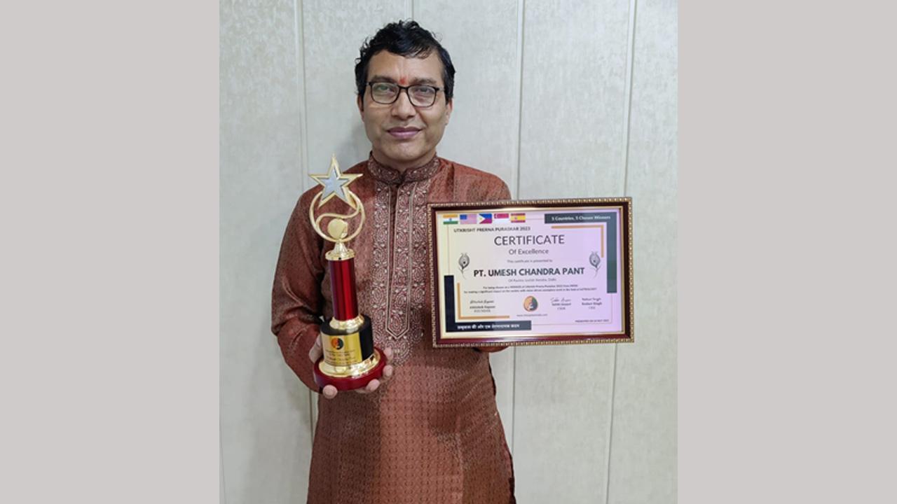 Indian Vedic Astrologer Rewrites History: Founder of PavitraJyotish Pt. Umesh Chandra Pant Becomes the First and Only Recipient of Prestigious Utkrisht Prerna Puraskar!