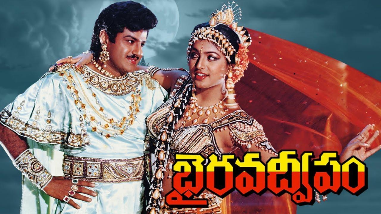 Nandamuri Balakrishna's 1994 fantasy film 'Bhairava Dweepam' to be re-released