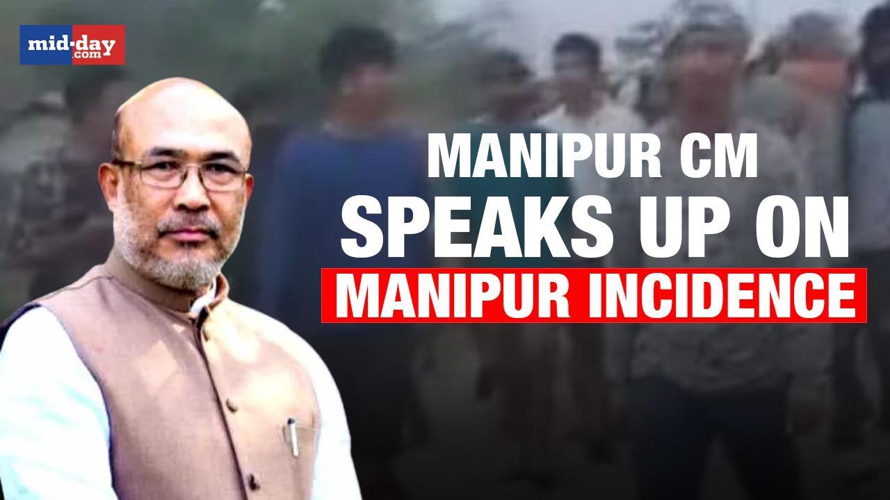 Manipur Violence: 'Capital punishment for the accused