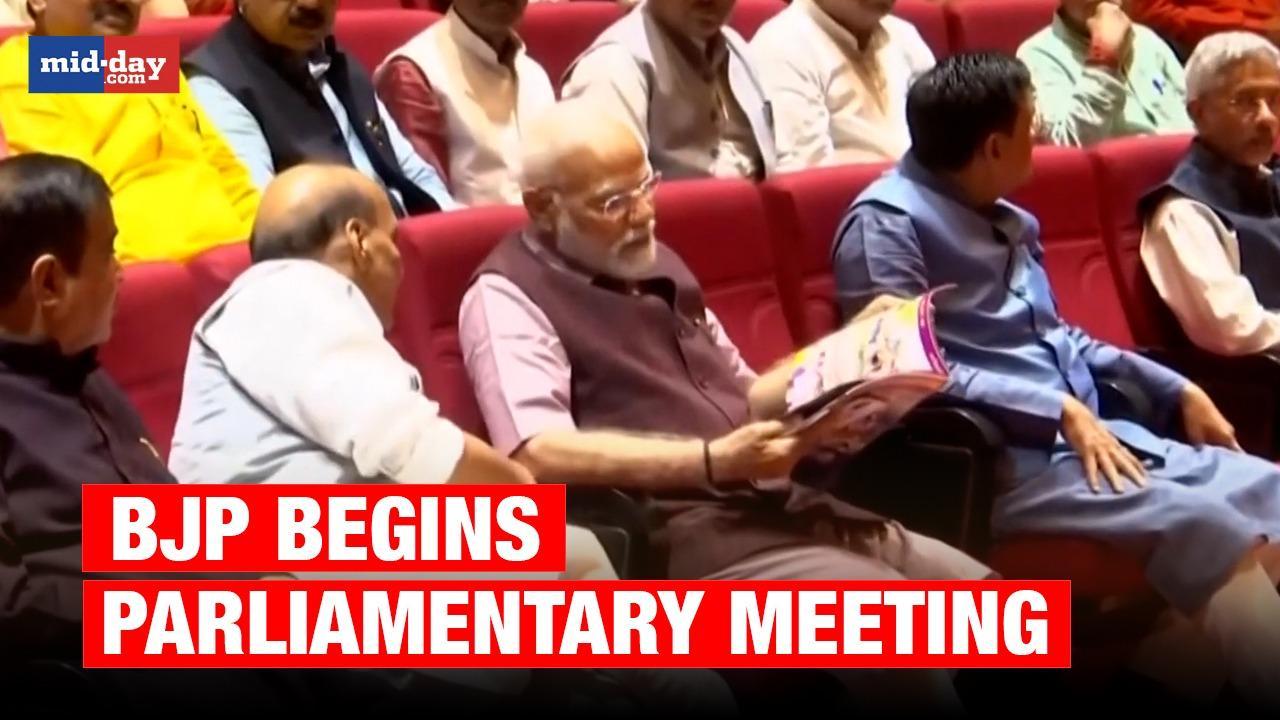  BJP begins parliamentary meeting to discuss strategy for monsoon session