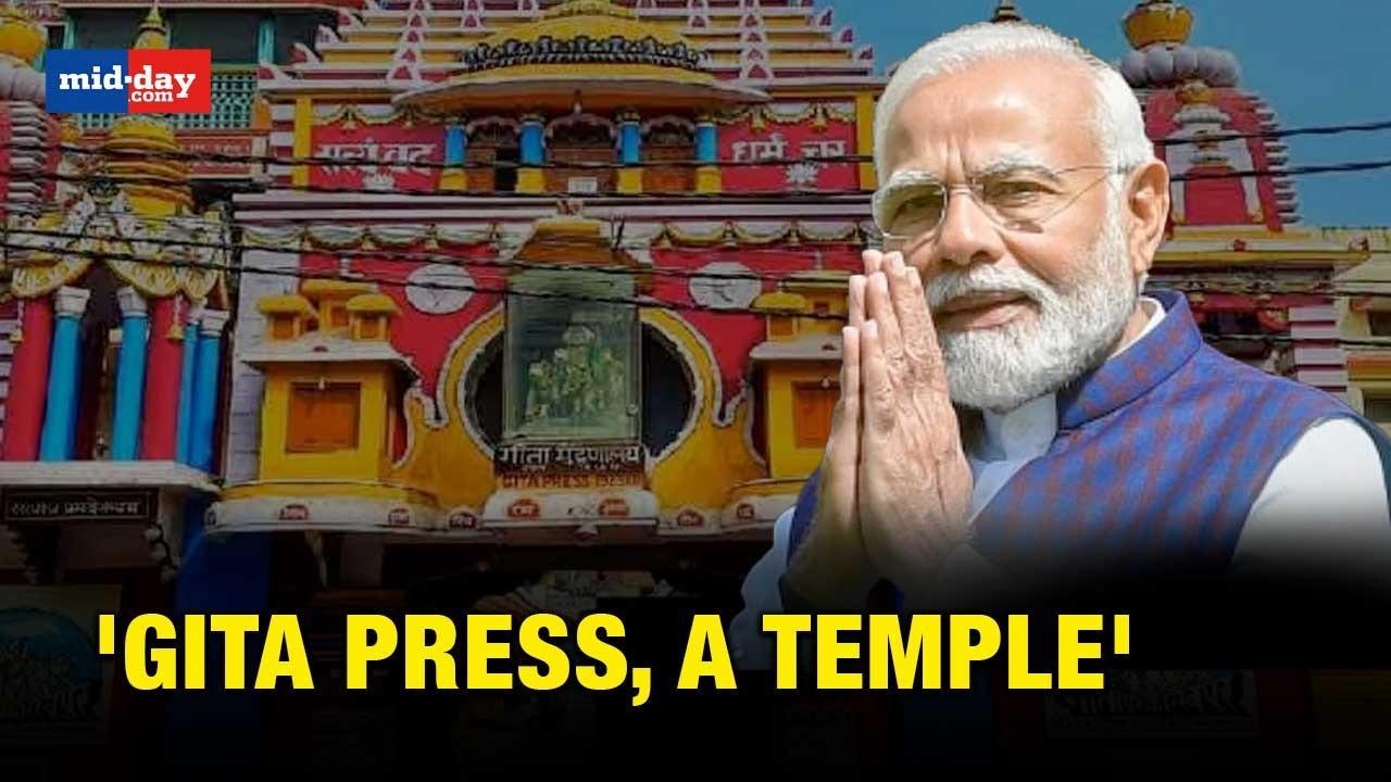 PM Modi visits Gita Press, says it is 'temple to crores'