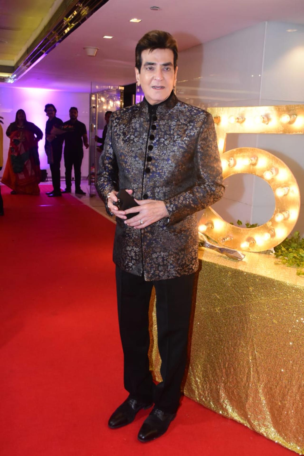 Celebrated veteran actor Jeetendra also attended this high-profile event