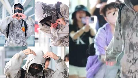 All of BTS Wore Face Masks to the Airport This Morning Except for