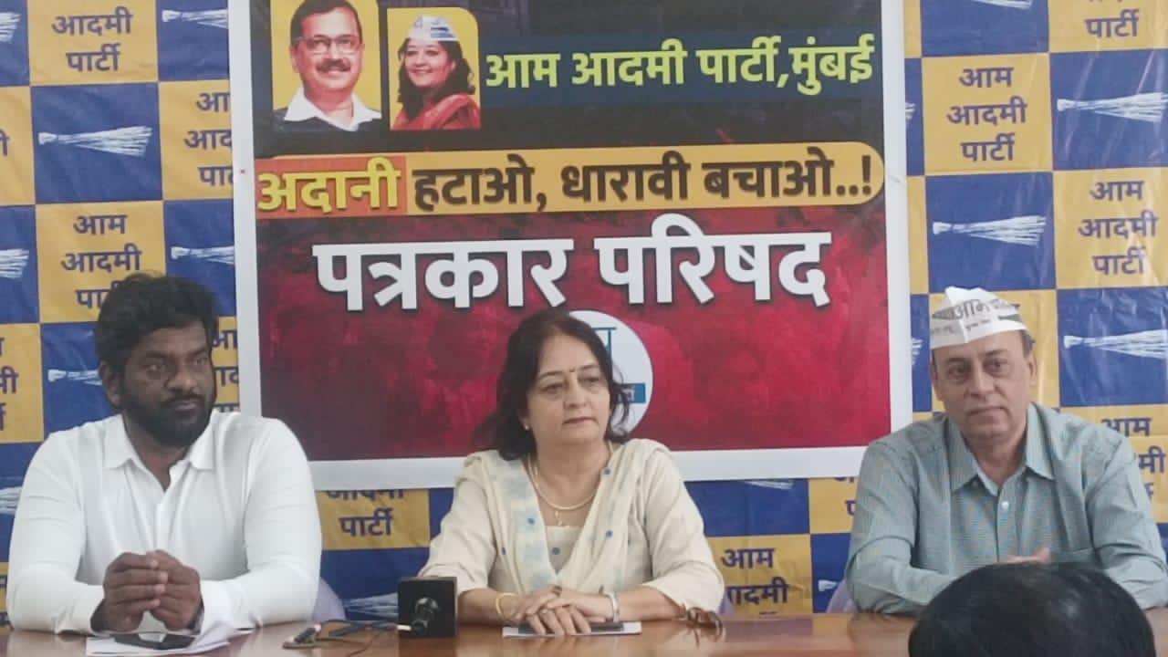 Mumbai: Remove Adani, save Dharavi, says AAP’s Preeti Sharma Menon