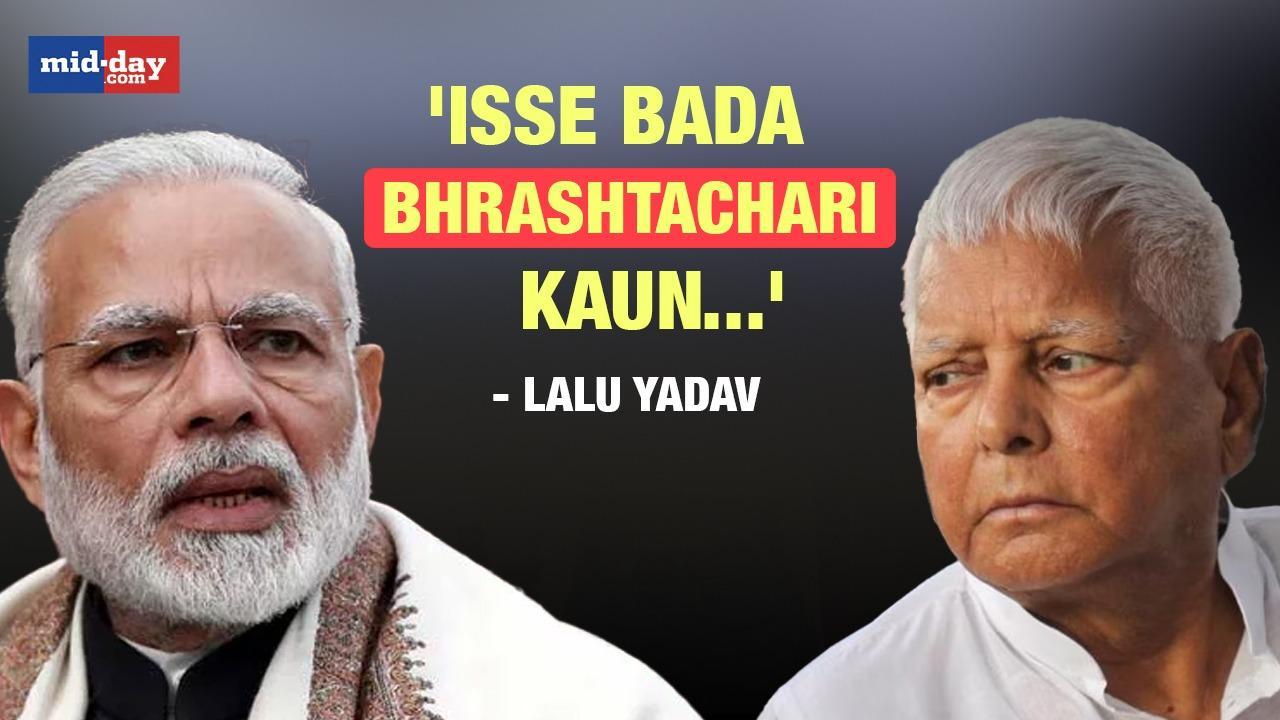 Lalu Yadav launches attack on PM Modi, calls him 'Bhrashtachari'