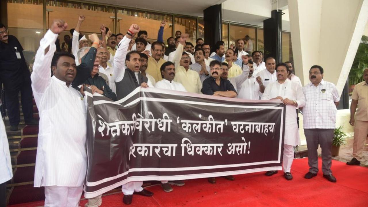 Opposition stages protest outside Maharashtra Assembly during monsoon session