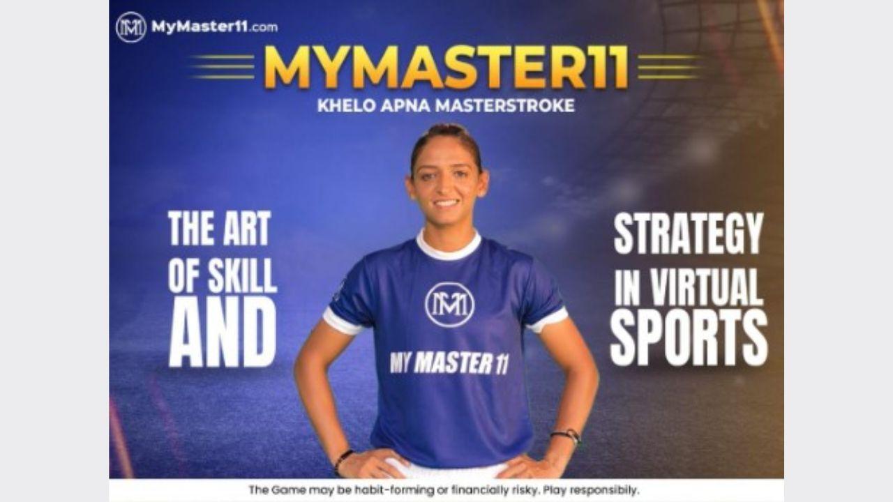 Mastering the Game (MyMaster11): The Art of Skill and Strategy in Virtual Sports