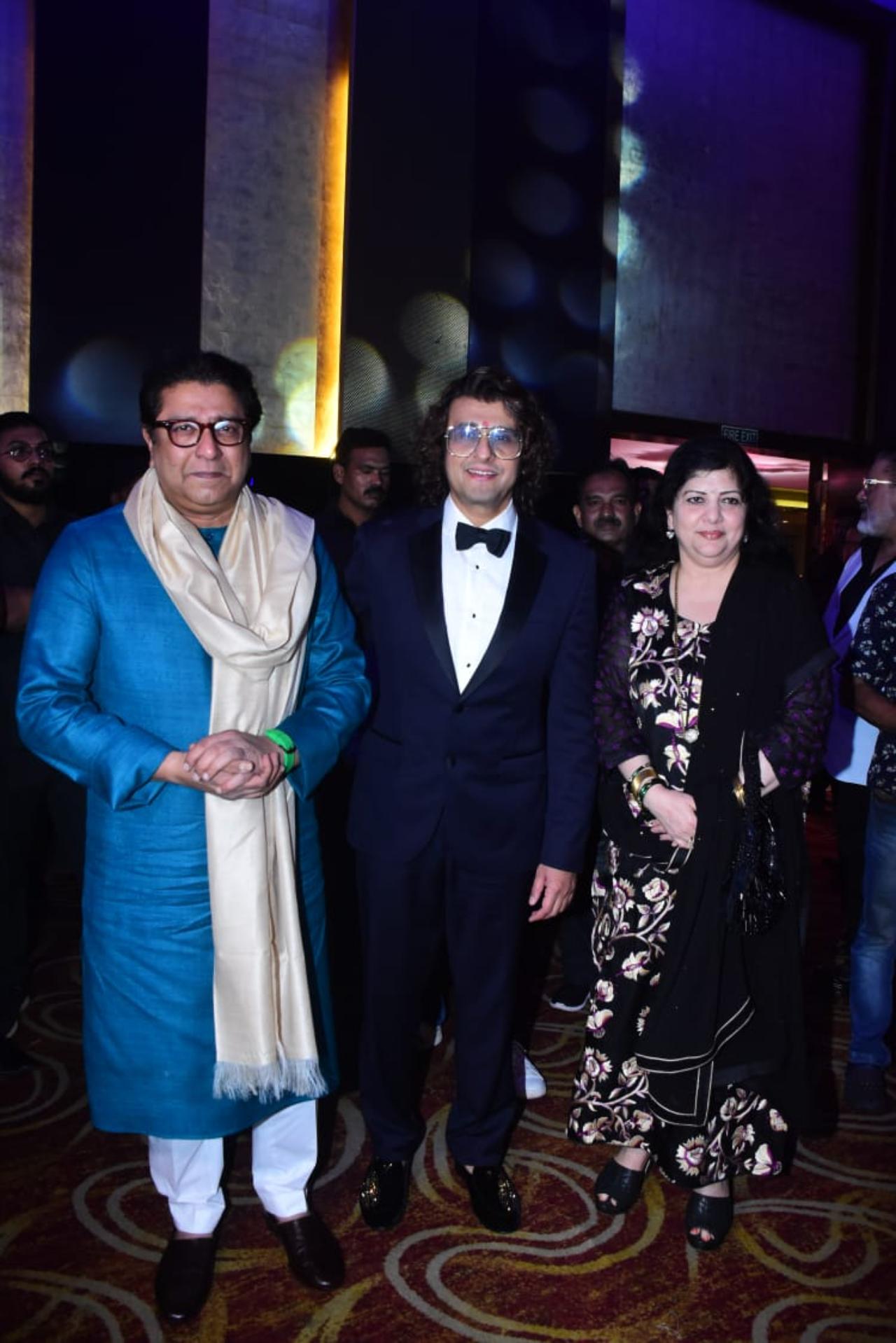 If the event was already high profile, the stakes got even higher when Raj Thackeray and his wife, Sharmila Thackeray pulled into the venue!