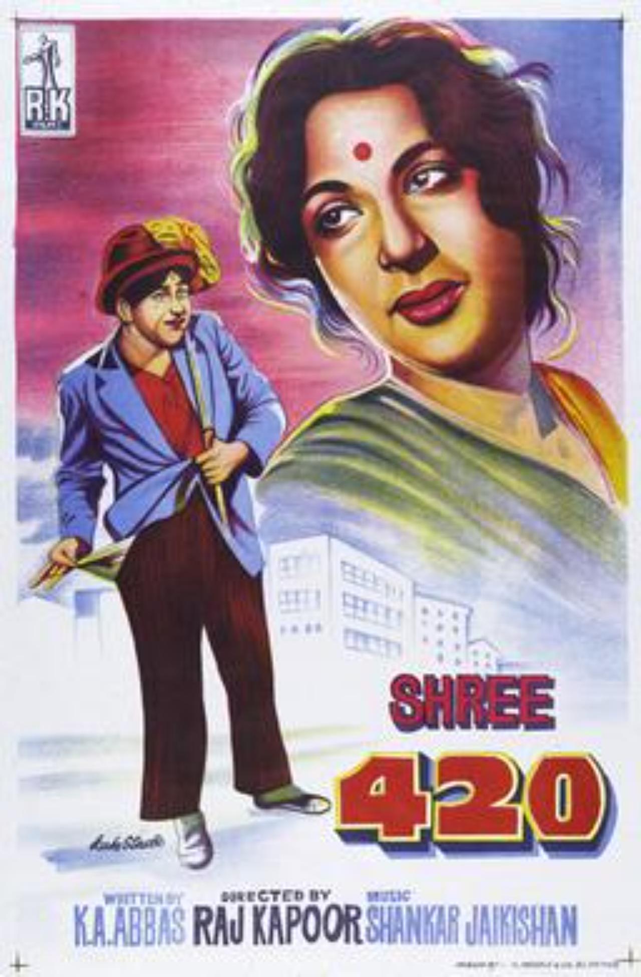 'Shree 420' masterfully depicts Mumbai's authentic essence, showcasing it as a bustling metropolis populated by a multitude of individuals, who, to some, signify potential customers, while to others, they represent companions and allies