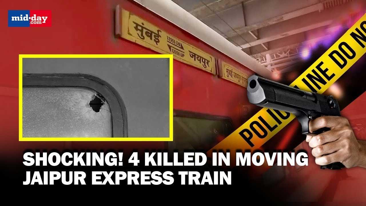 Mumbai train firing: CPRO Western Railways gives details of deadly shootout