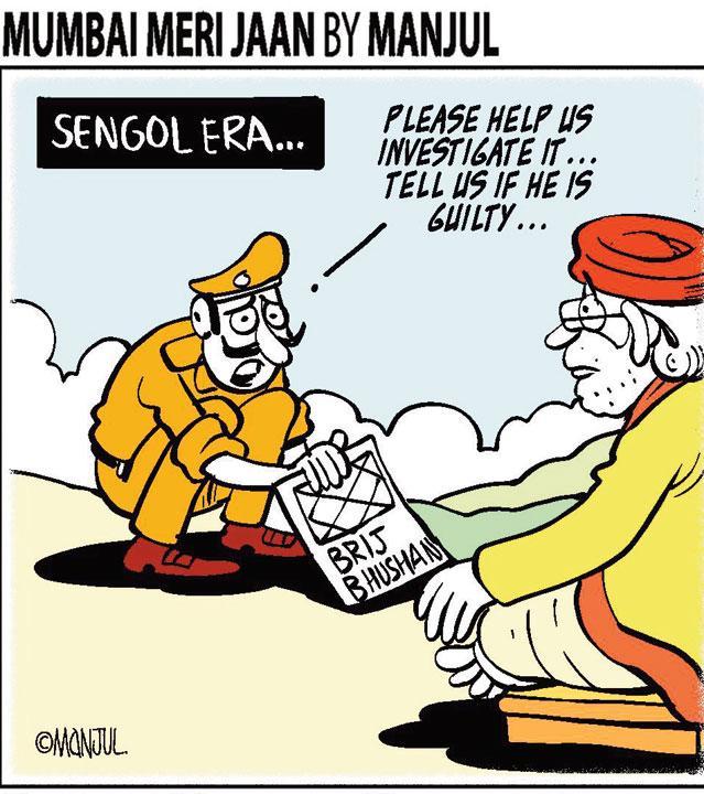 Manjul - 01 June