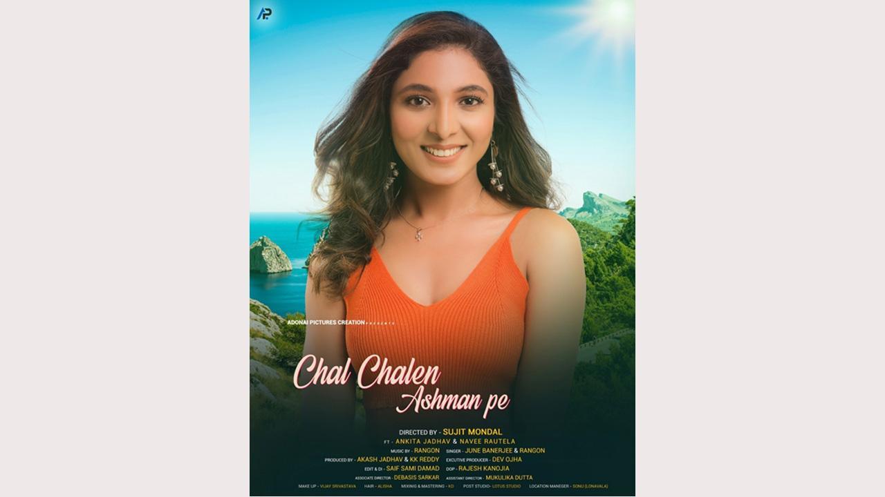 Telugu Actress Ankita Jadhav Shines in Her First Bollywood Song 'Chal  Chalen Aashman Pe'