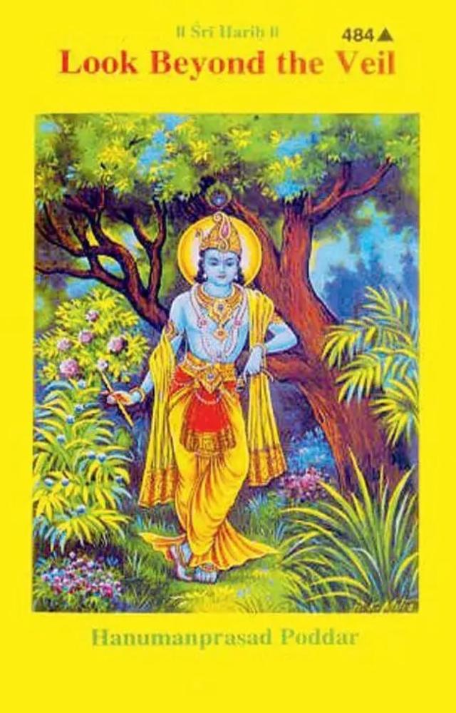 It comprises a collection of English articles by saintly writer Hanumanprasad Poddar, who wrote under the pen name ‘Siva’, about peace and happiness