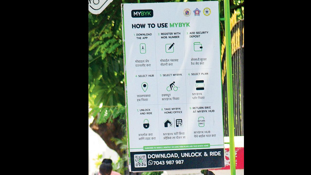 A board lists clear details on how to sign up for the service