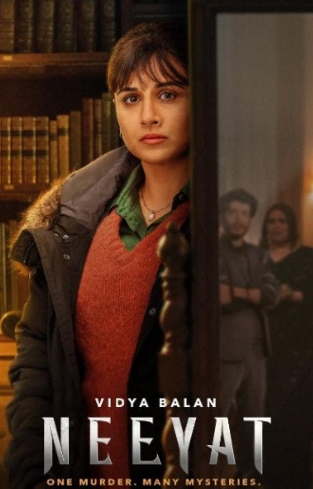 Vidya Balan and her 10 suspects