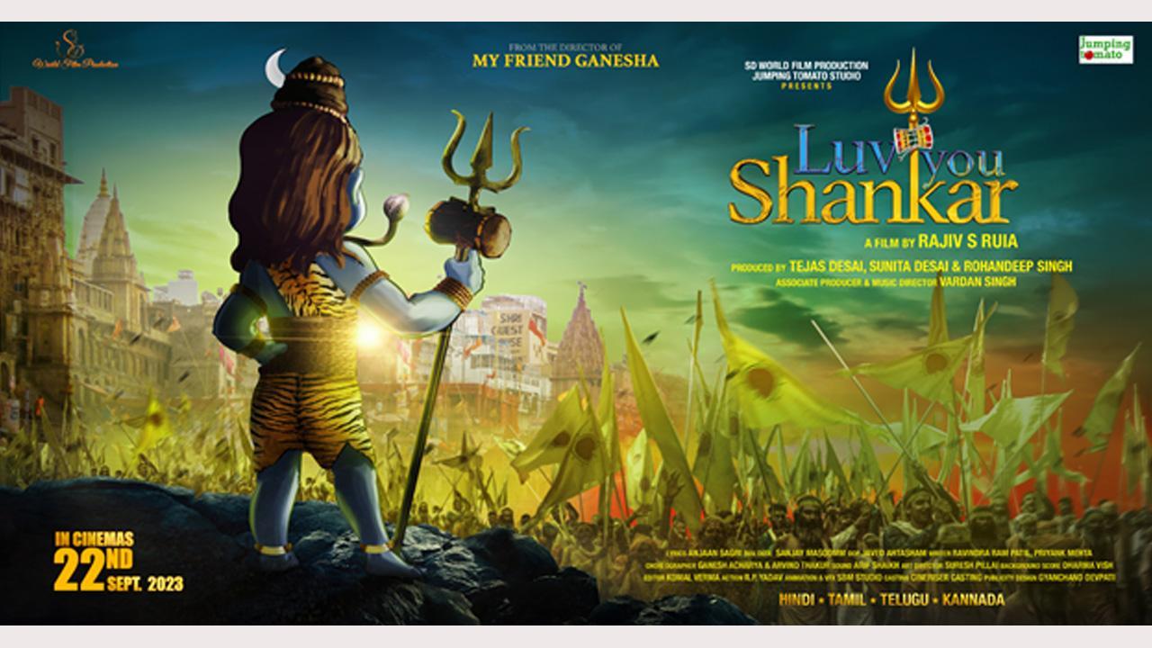 India's biggest composite animation drama, 