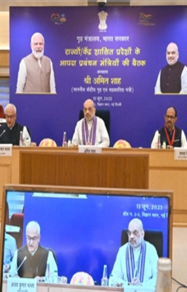 Gujarat Chief Minister Bhupendra Patel and MPs from eight likely affected districts in the state, which could be impacted by the cyclone, virtually participated