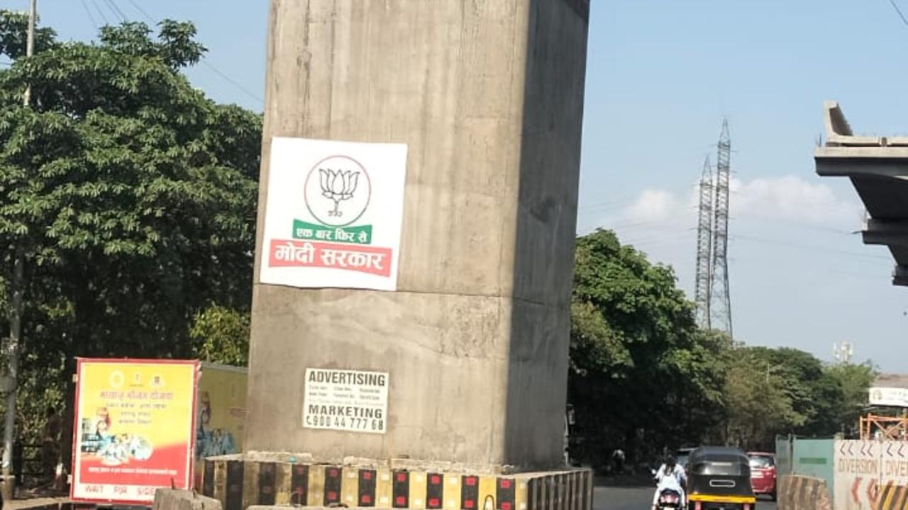 On June 6, mid-day had reported about how political workers have erected banners at the under-construction line 6 near Powai and IIT Bombay signal
Also Read: Mumbai: Posters emerge on Metro 6 now, as babus turn a blind eye
 