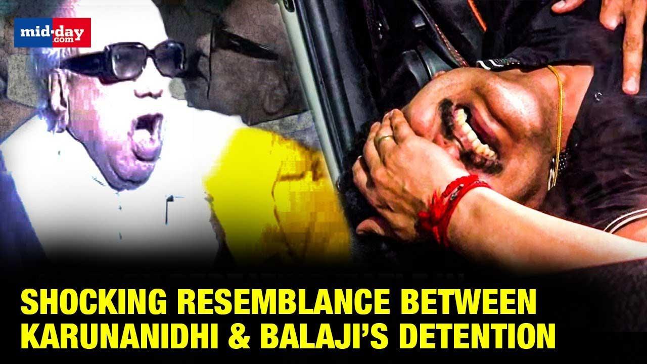 Throwback video shows resemblance between Karunanidhi and Balaji's detention