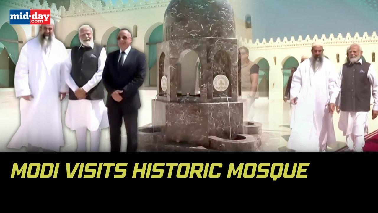 PM Modi In Egypt: Prime Minister Narendra Modi visits historic Al-Hakim Mosque